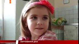 Як харчуються  дошкільнята в см. Середнє?