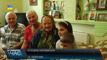 Як прожити більше 100 років