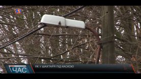 Як у шахтаря під каскою. Вогні нічного міста