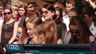 Королівський орден Марії Терезії