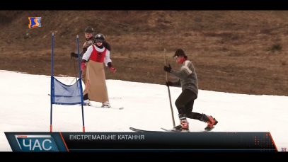 Лижний фестиваль. Маска Райд