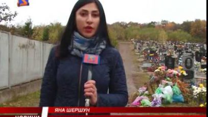 Люди не прибирають за собою на кладовищах