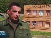Ліс не смітник