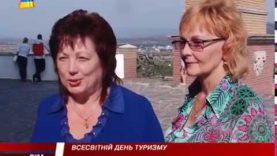 Маленька Швейцарія? Перспективи туризму