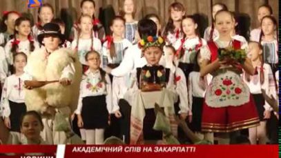 Методичний семінар із академічного співу у Мукачівській школі мистцеві №1 ім. С. Мартона