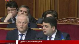 Міста та села Закарпаття, на території  яких знаходяться АЗС, значно збагатилися з початку року