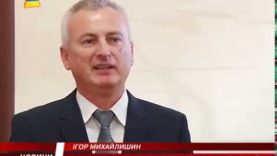 Мукачівська міграційна служба переїхала до Кольчина