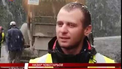 На Яблуницькому перевалі ремонтують дорогу