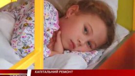 На Хустщині впроваджують енергозберігаючі технології