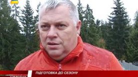На Міжгірщині готуються до гірськолижного сезону