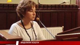 На придбання житла для сімей загиблих в зоні АТО виділили кошти на позачерговій сесії Мукачівської міської ради