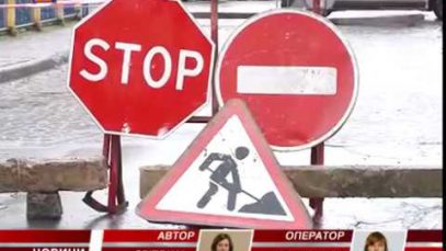 На Свалявщині велика вода пошкодила центральний міст, підтопила дворогосподарства та залила підвали