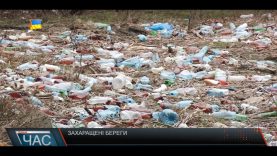 На Великоберезнянщині на тлі мальовничої природи – купи сміття