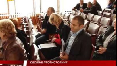 На Великоберезнянщині засідали районні депутати