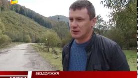 На Воловеччині ніхто не відновлює автошляхи