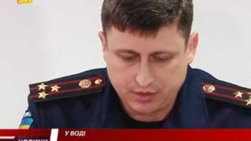 На Закарпатті найпотужніший паводок за останні 10 років – відзначають водники