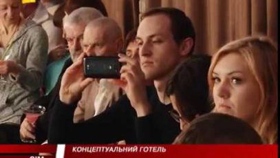 На Закарпатті розвивають креативний туризм