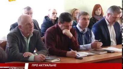 Нарада керівників у Хусті