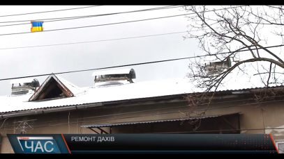 Наслідки зими