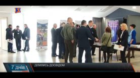 Навчають колег. Співпраця угорців та українців