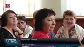 Навчання лікарів