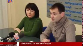 Індекс публічності місцевих рад