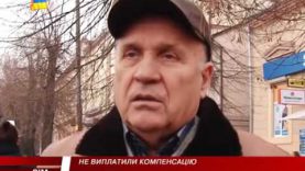 Не дочекались: ні маршрутки, ні компенсації. Питання перевізників