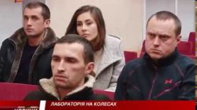 Нове надсучасне обладнання для роботи отримали поліцейські