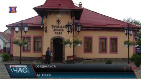 Об’єднання громад