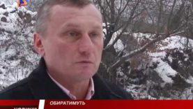 Об`єднання громади на Свалявщині