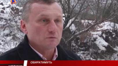 Об`єднання громади на Свалявщині