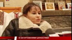 Обмежені можливості. Сила духу