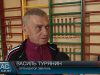 Особливі змагання