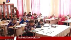 Освітянські баталії у Велятинській школі