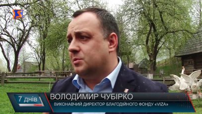 Партнерська співпраця