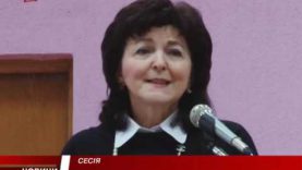 Підсумкове засідання. Бюджет на 2017 рік