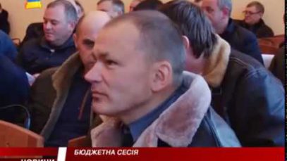 Підсумкове засідання сесії Хустської міської ради