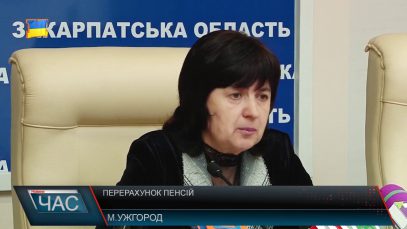 Пенсії підвищили та не усім