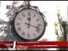 Перехід на літній час
