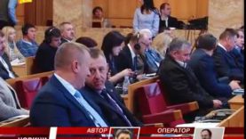 Перспективи співпраці з країнами ЄС