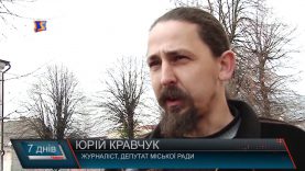 Пишіть запит! Відмовки від чиновників