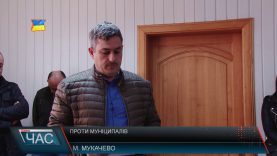 Питання етики. Засідання комісії