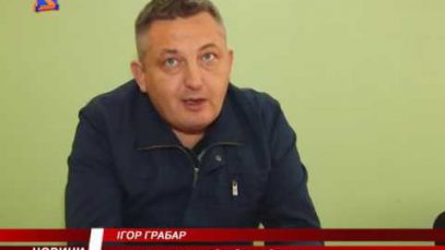 Питання Тереблянського комплексу у підвішеному стані