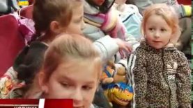 Подарунки дітям віж Святого Чудотворця