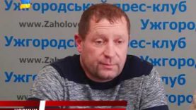 Прикордонники встановили обмежувач руху