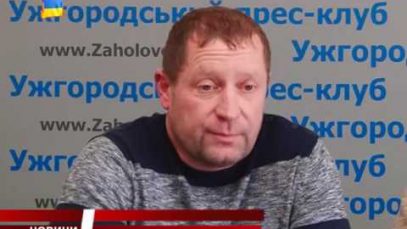 Прикордонники встановили обмежувач руху