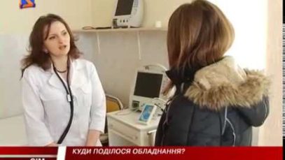Прилад не потрібен. Подарований ангіограф не відомо де
