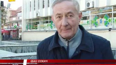 Пристрасті навколо керівної посади Іршавської райспоживспілки