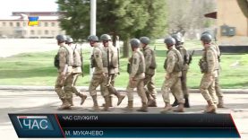 Призовна кампанія до лав збройних сил