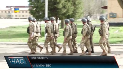 Призовна кампанія до лав збройних сил